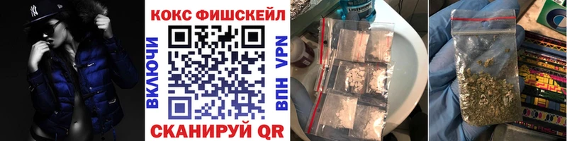 Cocaine Колумбийский  Микунь 