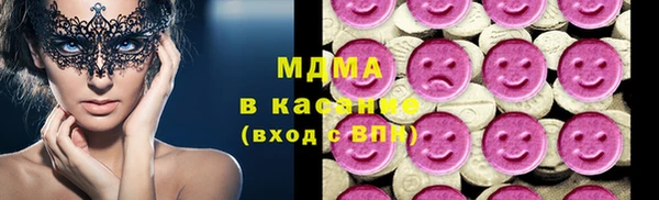 марки nbome Алзамай