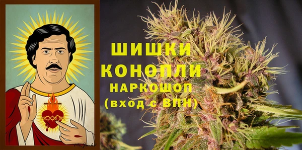 дистиллят марихуана Алексин