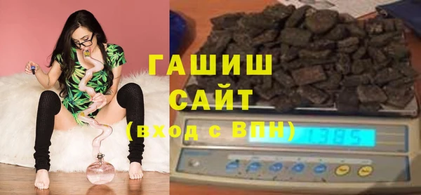 марки nbome Алзамай