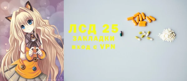 дмт Россошь