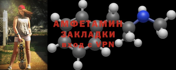 экстази Ростов