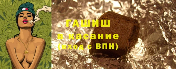 дистиллят марихуана Алексин