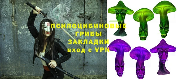 дистиллят марихуана Алексин