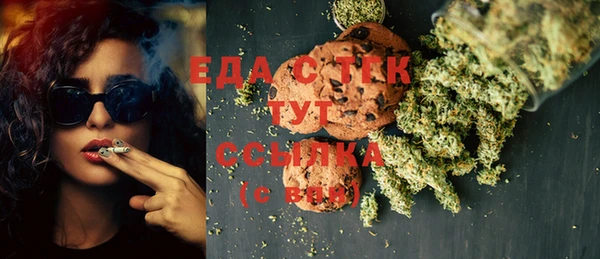 марки nbome Алзамай