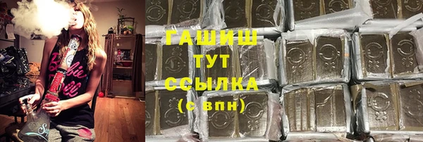 ПСИЛОЦИБИНОВЫЕ ГРИБЫ Алексеевка