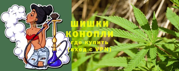 марки nbome Алзамай