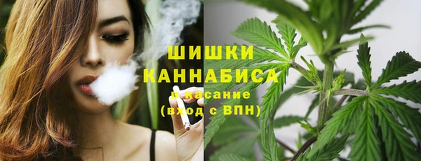 марки nbome Алзамай