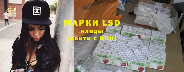 марки nbome Алзамай