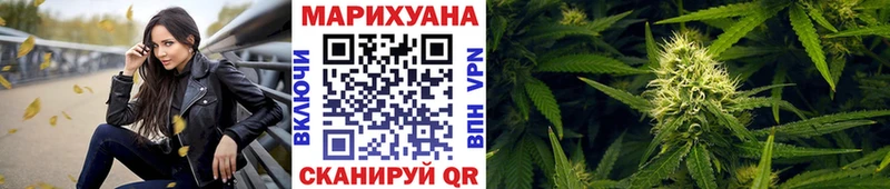 наркошоп  Микунь  Бошки Шишки Bruce Banner 